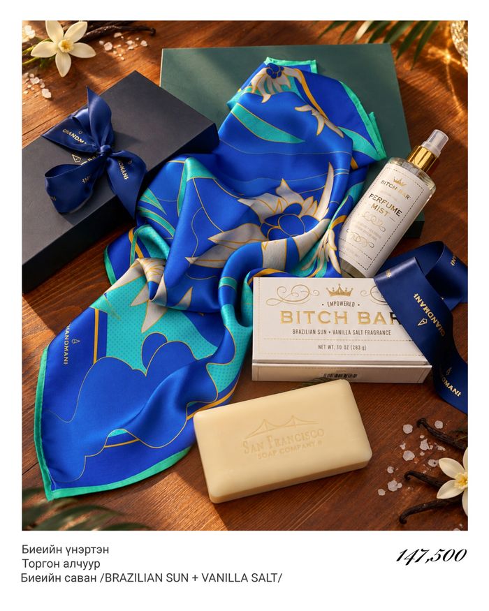 Chandmani X SF Soap gift set 6