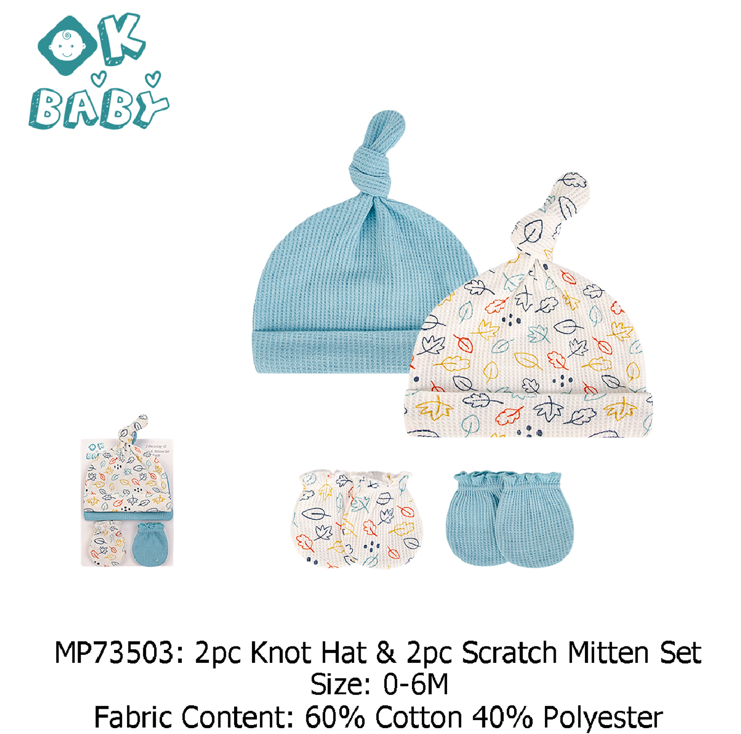 BEBE FAVOUR - 2 малгай 2 бээлий