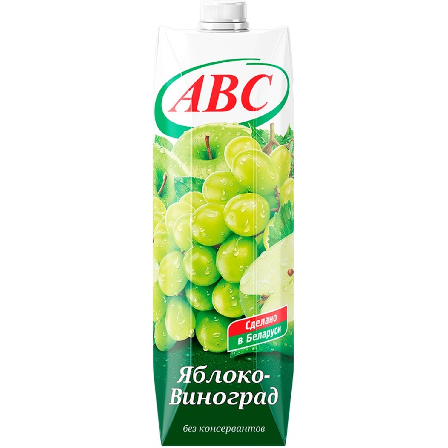 Жүүс Алим - Усанүзэм 1л АВС Беларусь