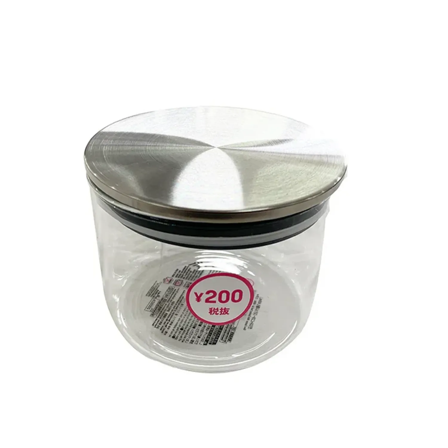https://cdn.zochil.shop/1d00e757-0ffe-4354-a565-1f9a817d9055_t1500.webp