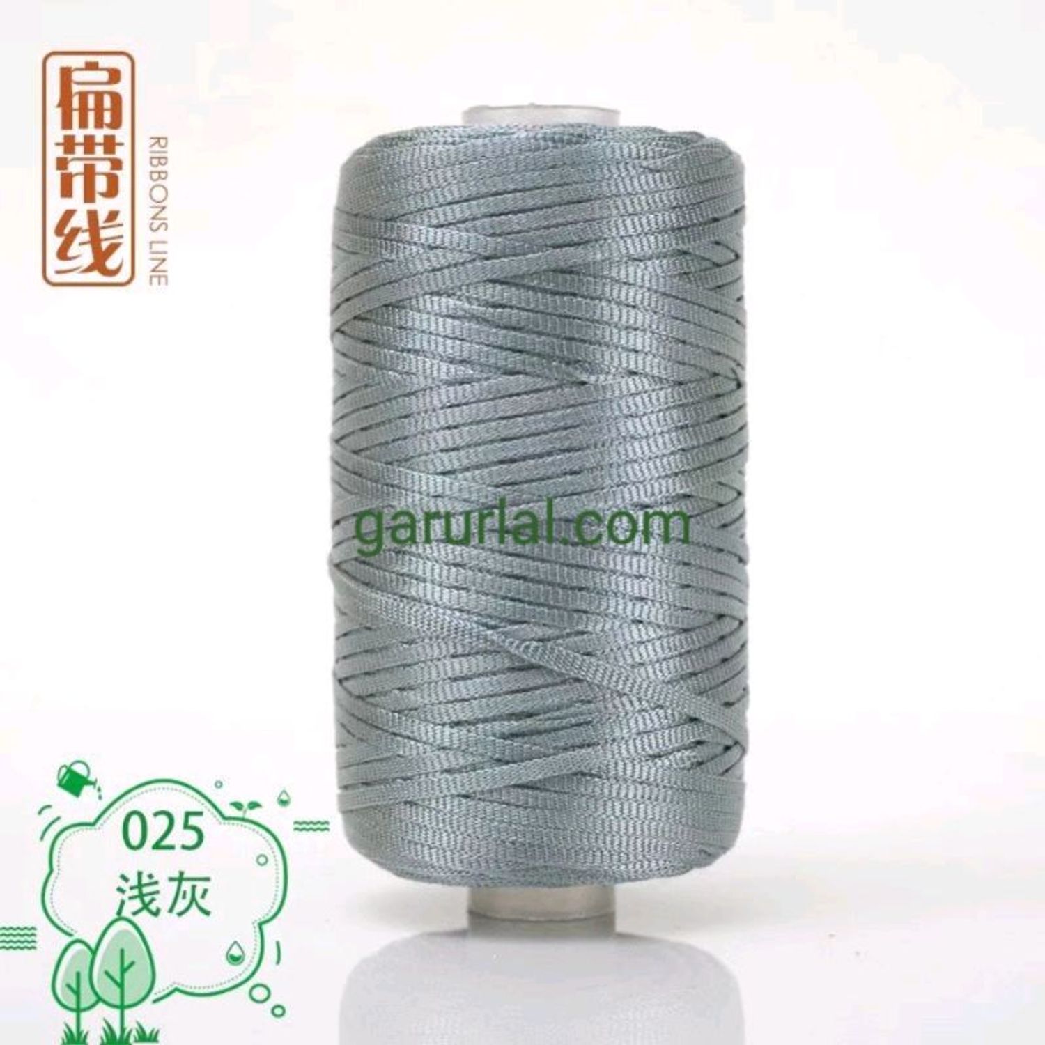 гутал цүнхний торгон утас