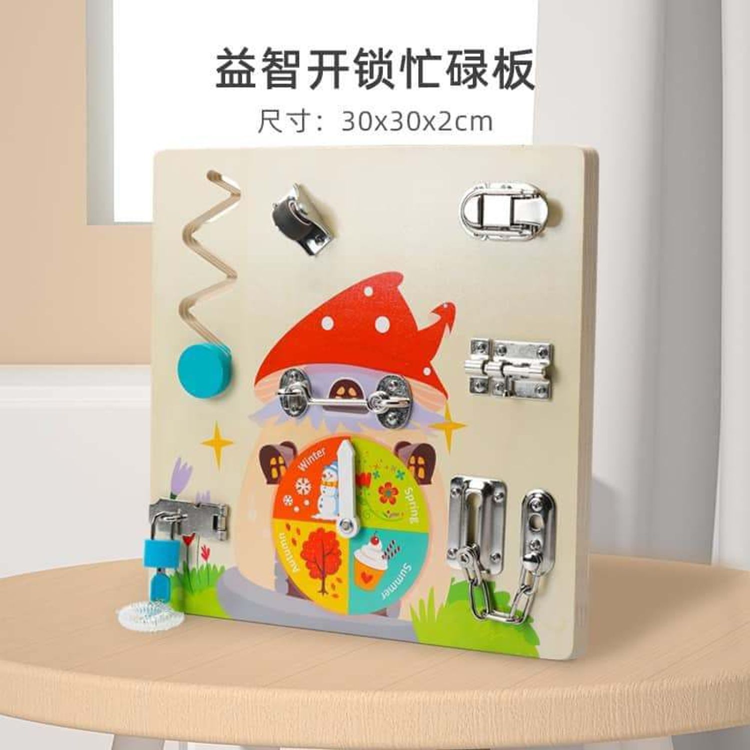 ХТ-027 Гар зүгшрүүлэх цоожтой хавтан 