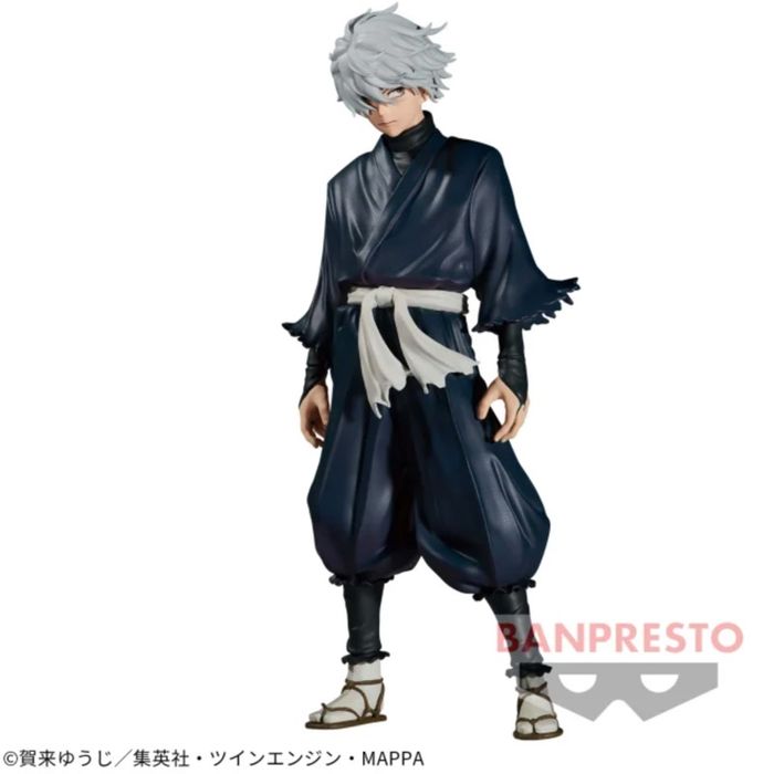 Banpresto Gabimsru