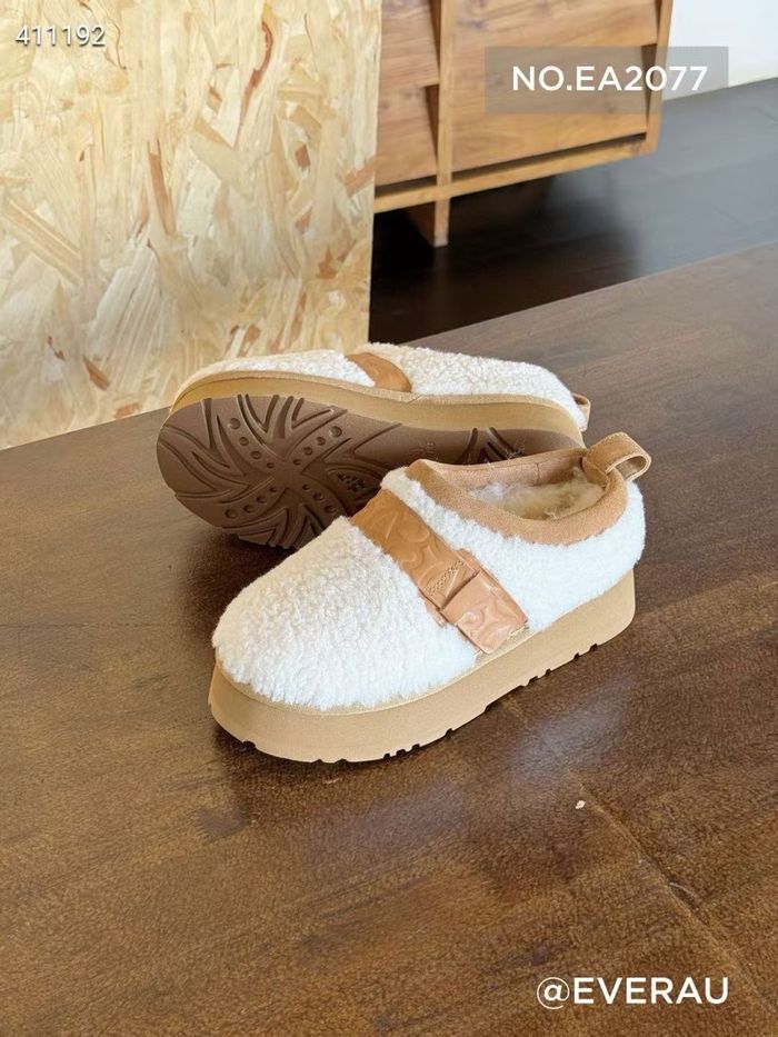 Ultra Mini Maphie захиалгаар