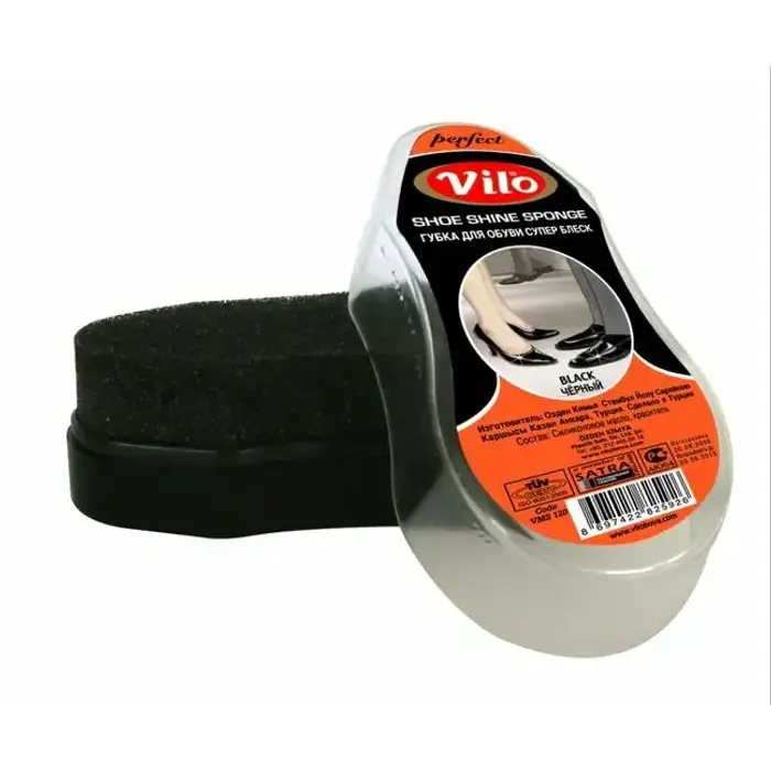 Гутал өнгөлөгч Vilo