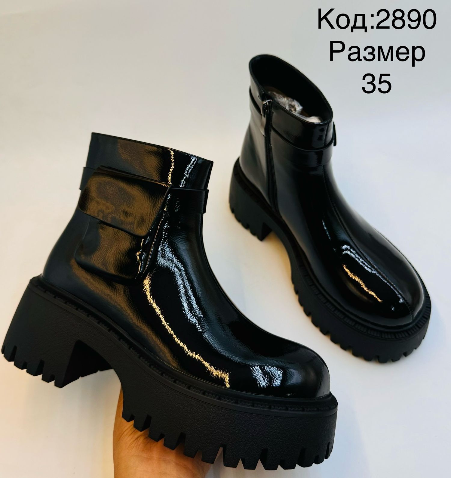 Кармаатай лакан