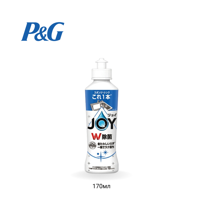 JOY УГААЛГЫН ШИНГЭН  170 МЛ