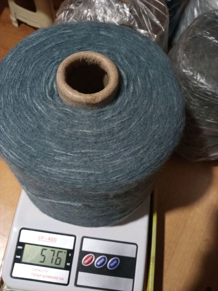 дамартай ангор