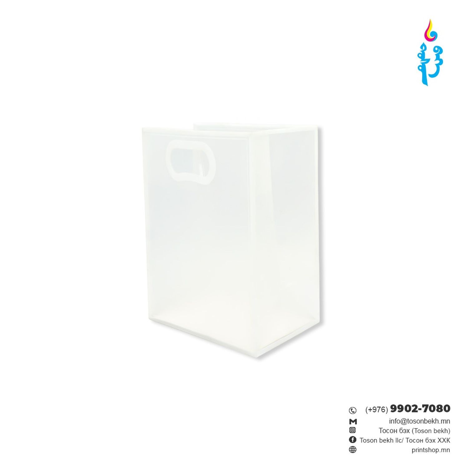 Бэлгийн тор 