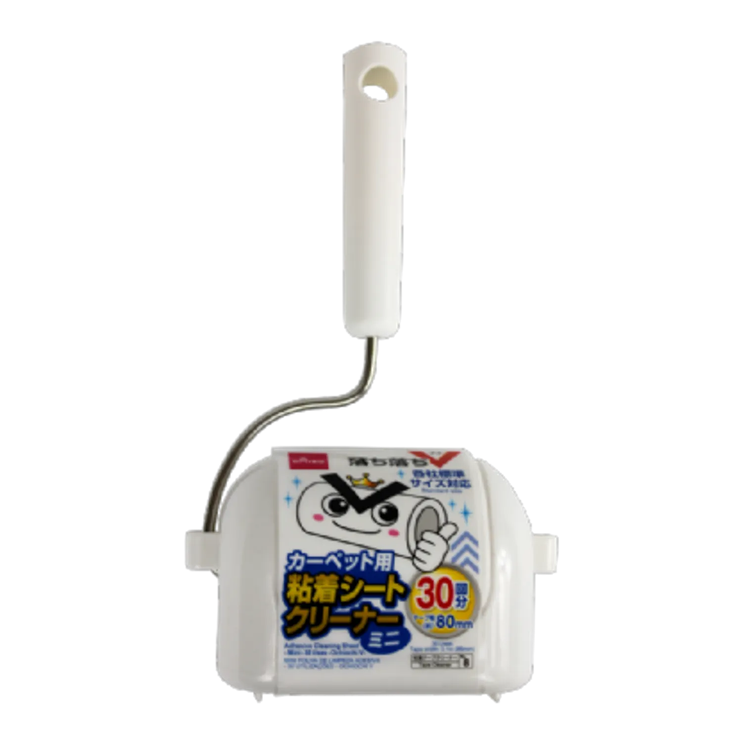 Хог авагч 4448, 7751