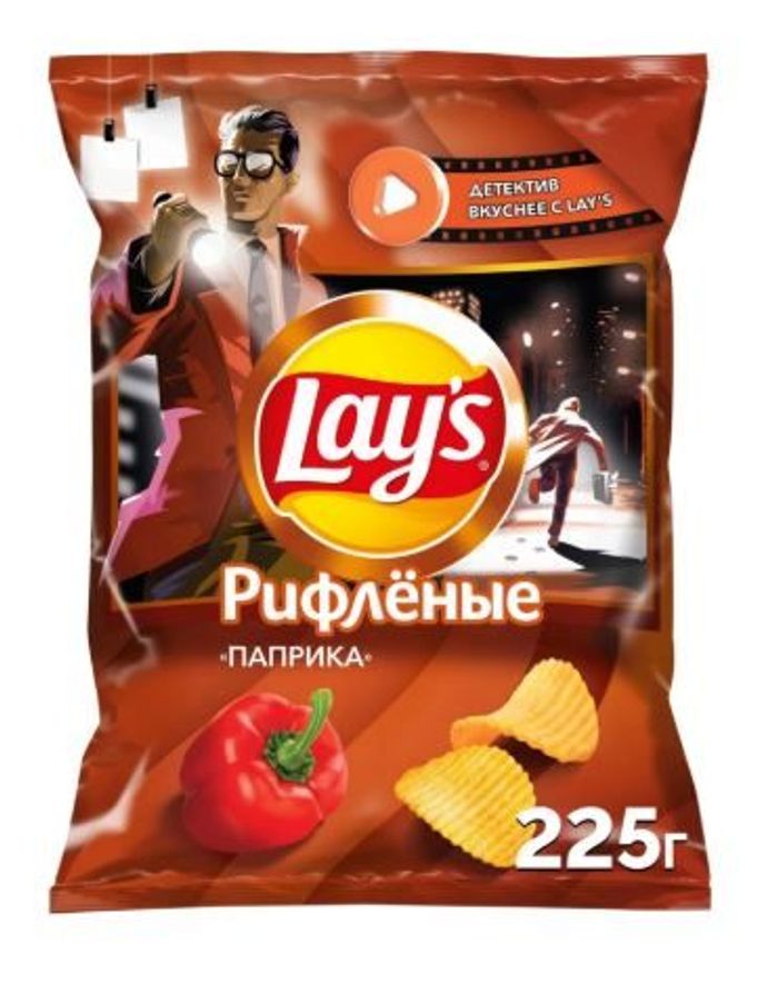 Чипс Lays 225гр 