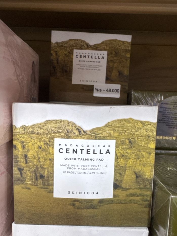 CENTELLA PH тэнцвэржүүлэх pad