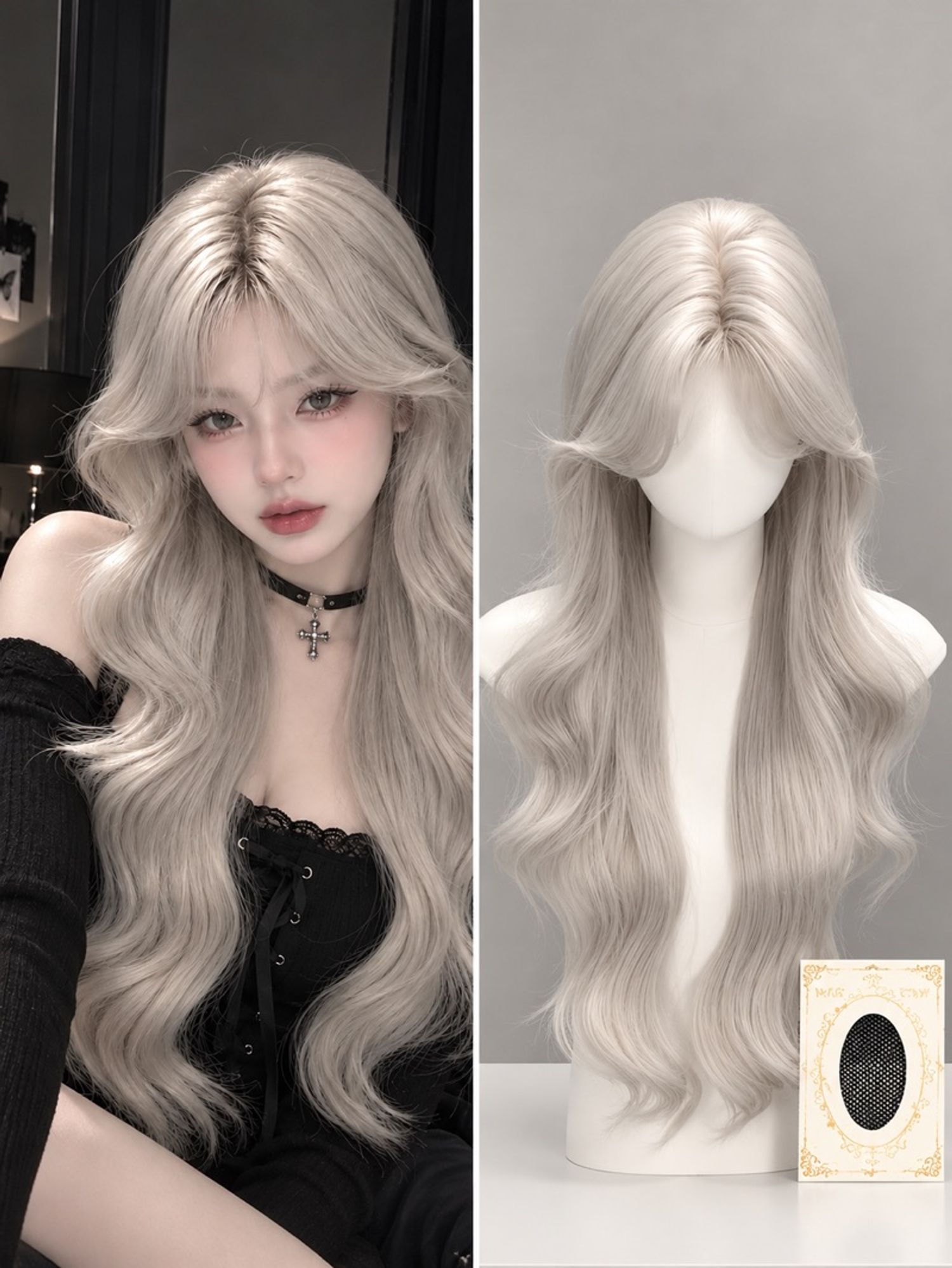 Хиймэл үс