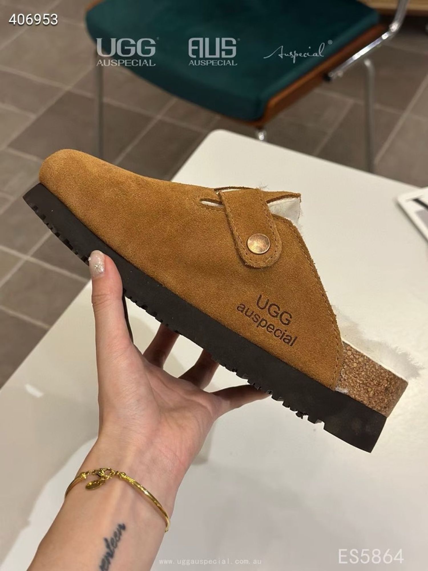 Original Auspecial захиалгаар