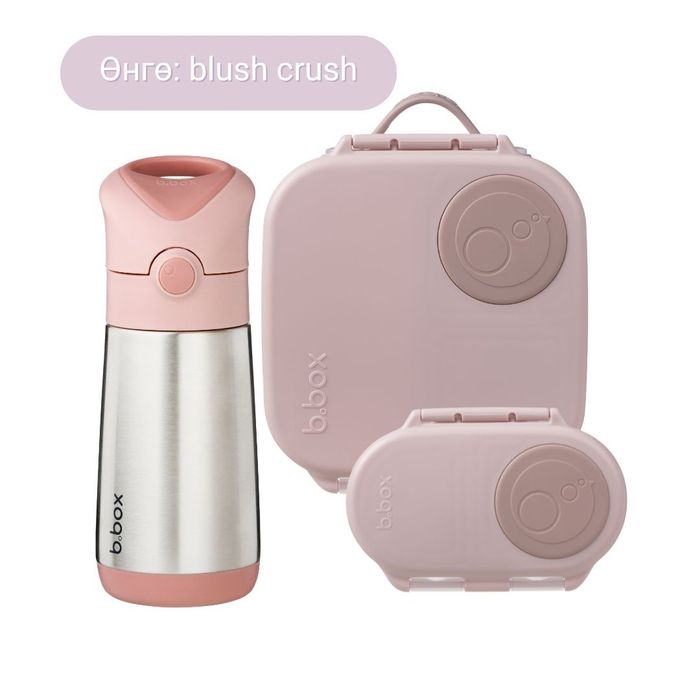 Багц 1 / 2-4 насныханд зориулсан PRESCHOOLER BUNDLE  - blush crush