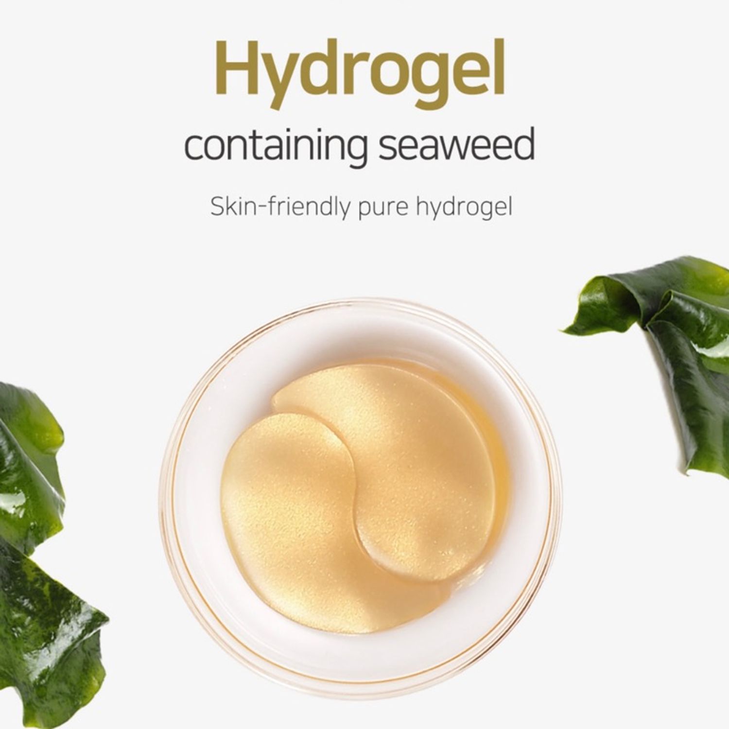 Gold EGF Premium Hydrogel Eye Patch 60ш