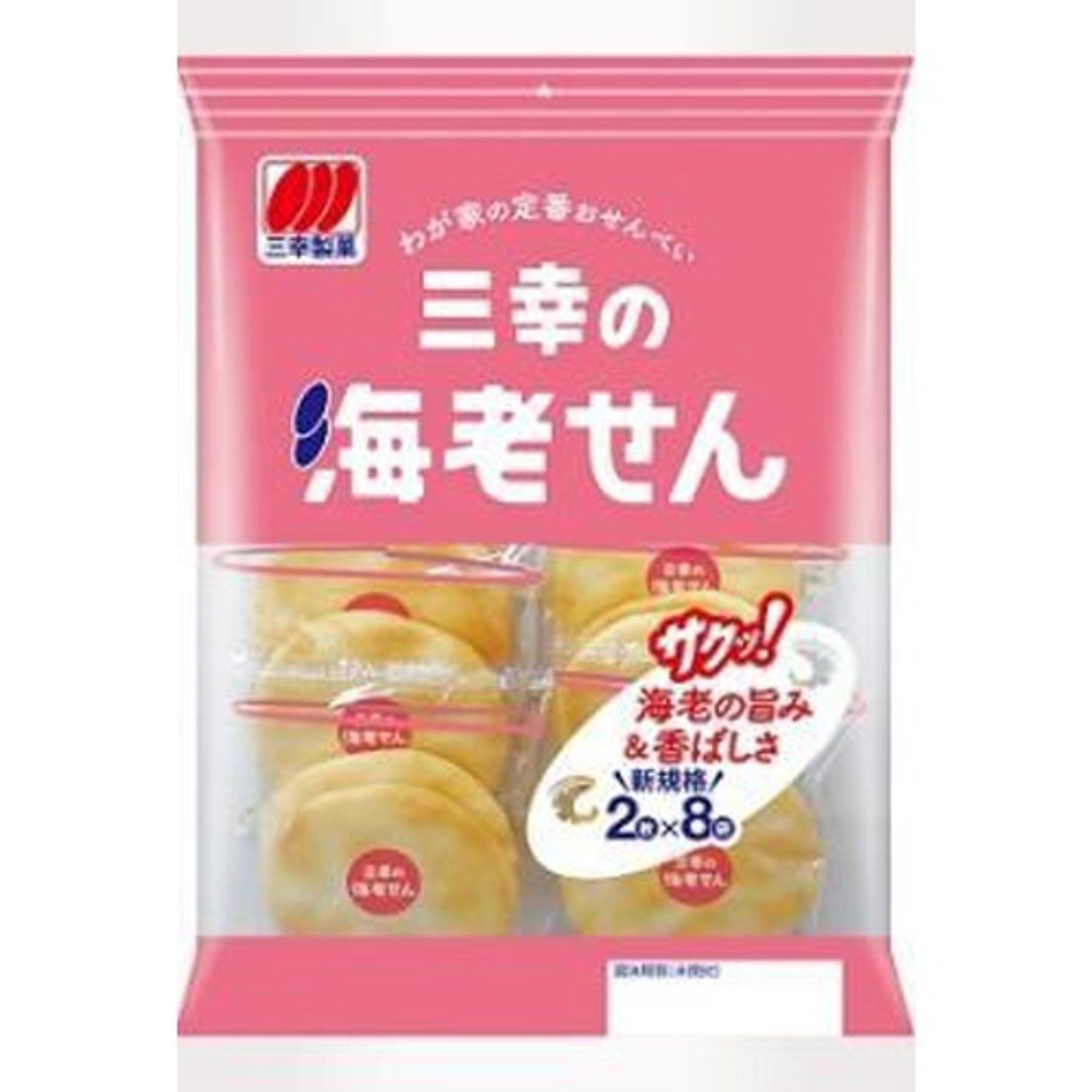 https://cdn.zochil.shop/1d93fca1-9809-4ced-8483-c6b4cbc73362_t1500.jpg