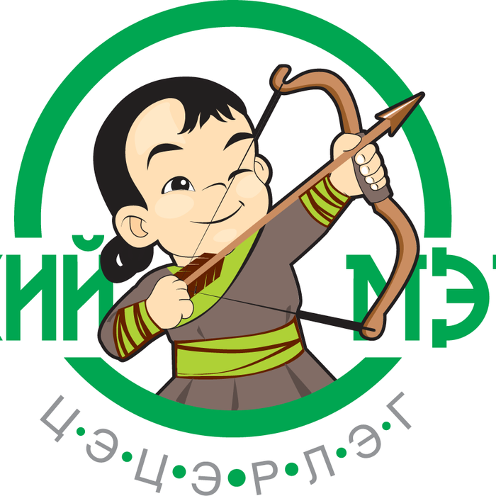 Эрхий мэргэн цэцэрлэг