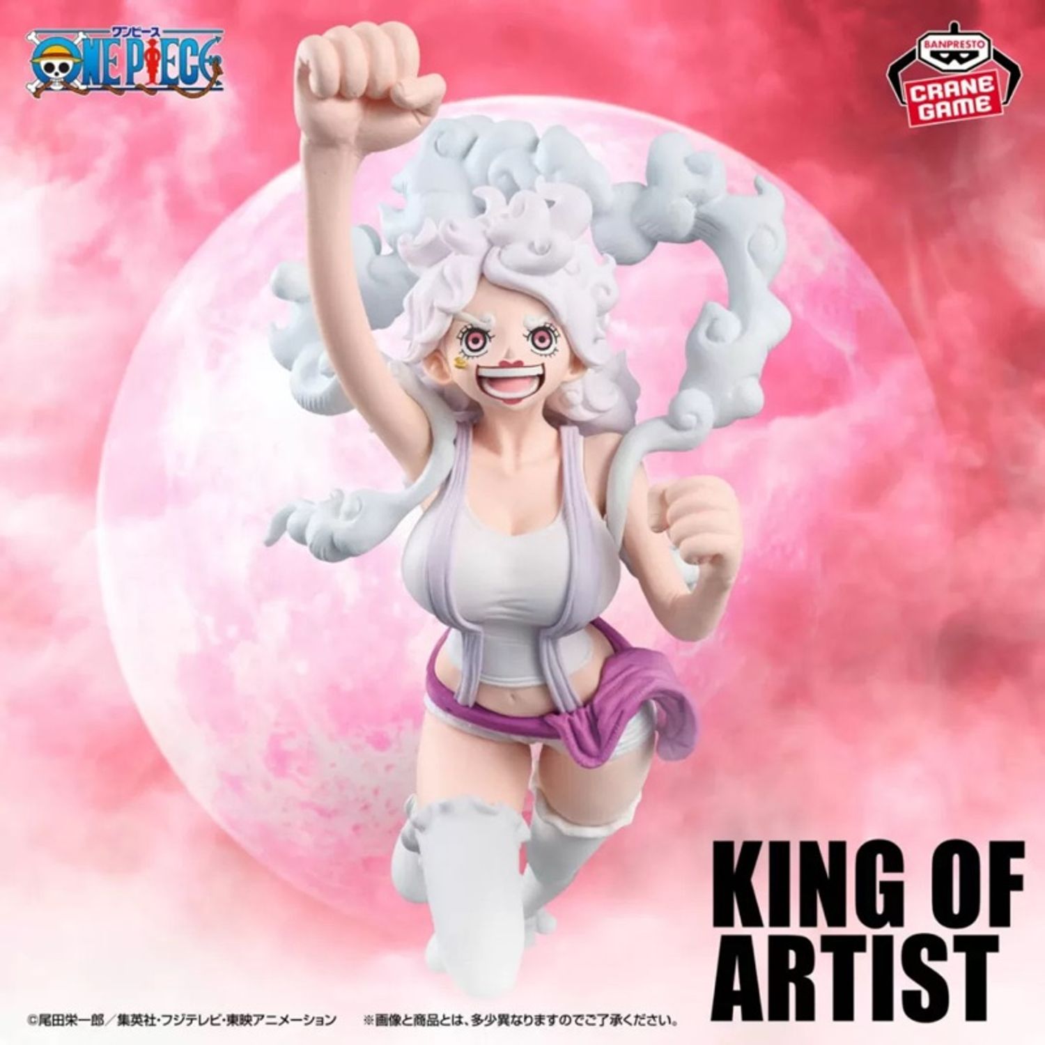King of Artist – Jewelry Bonney