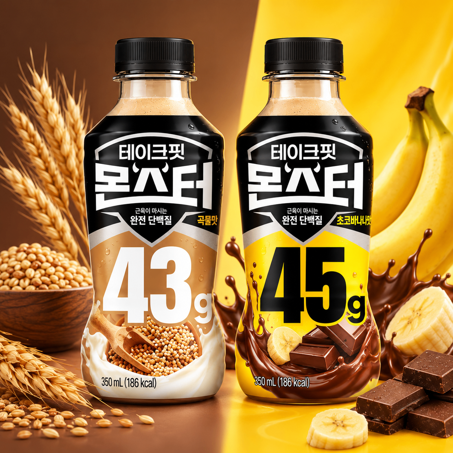 Choco / Grain 48 ширхэг TAKEFIT MONSTER – Өндөр агууламжтай уургийн ундаа