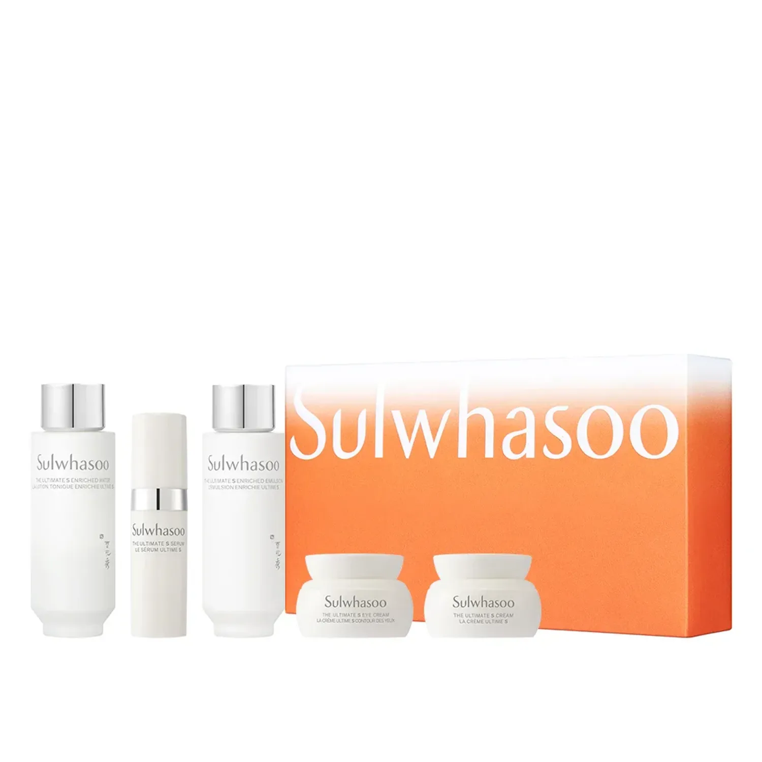 Sulwhasoo Ultimate S mini set 