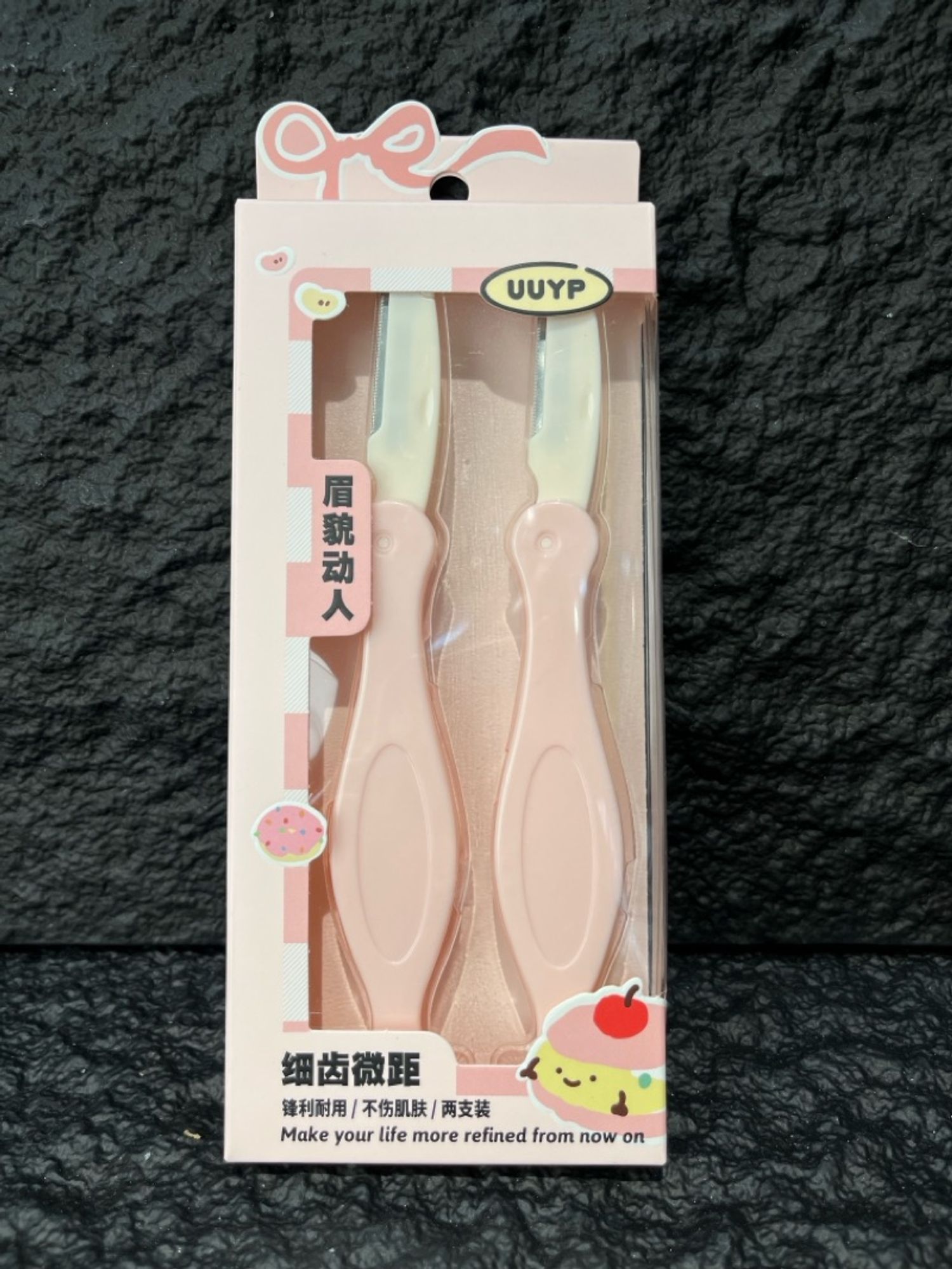 Хөмсөг хусагч