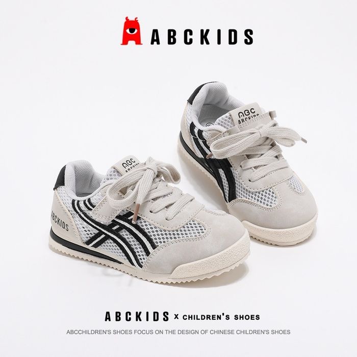 ABCKIDS пүүз