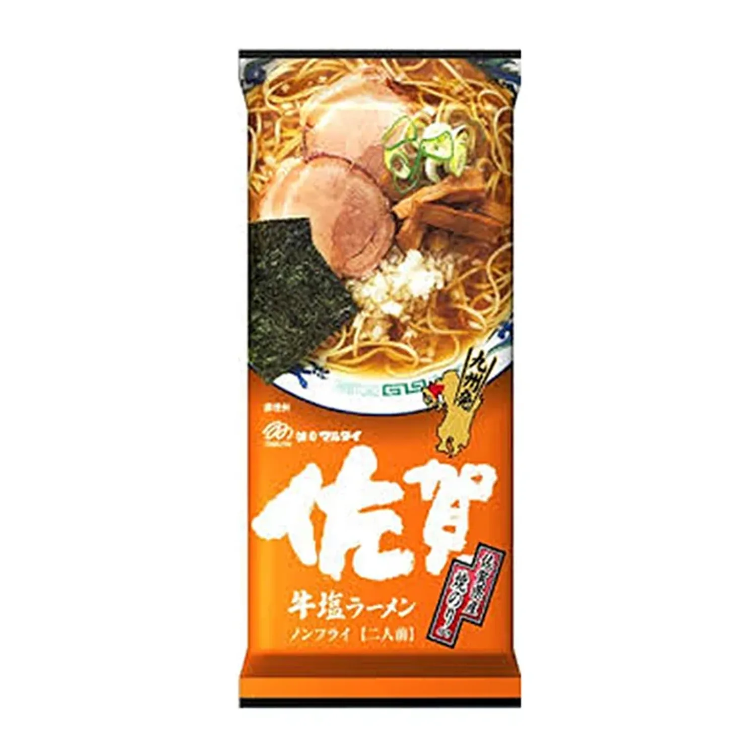 Saga Beef Salt Ramen