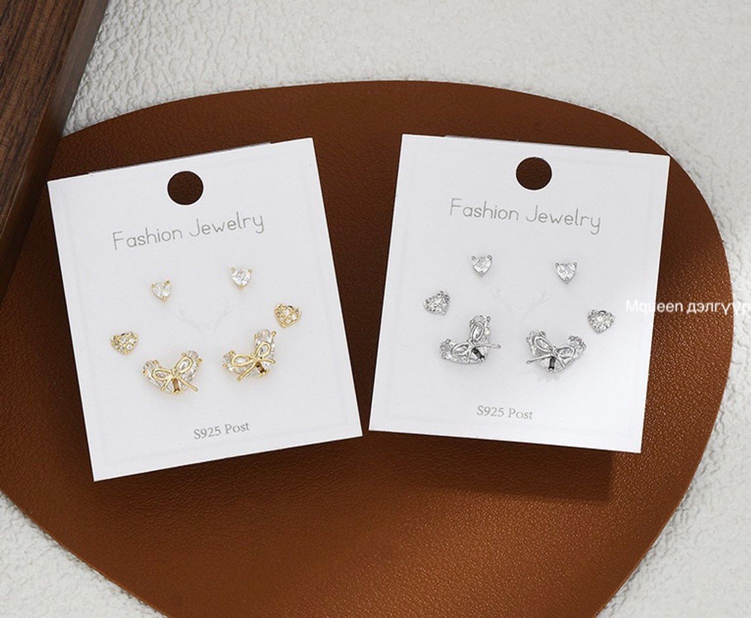 Гоёлын сэт ээмэг 