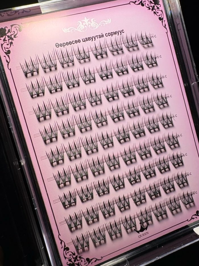 Наадаг сормуус