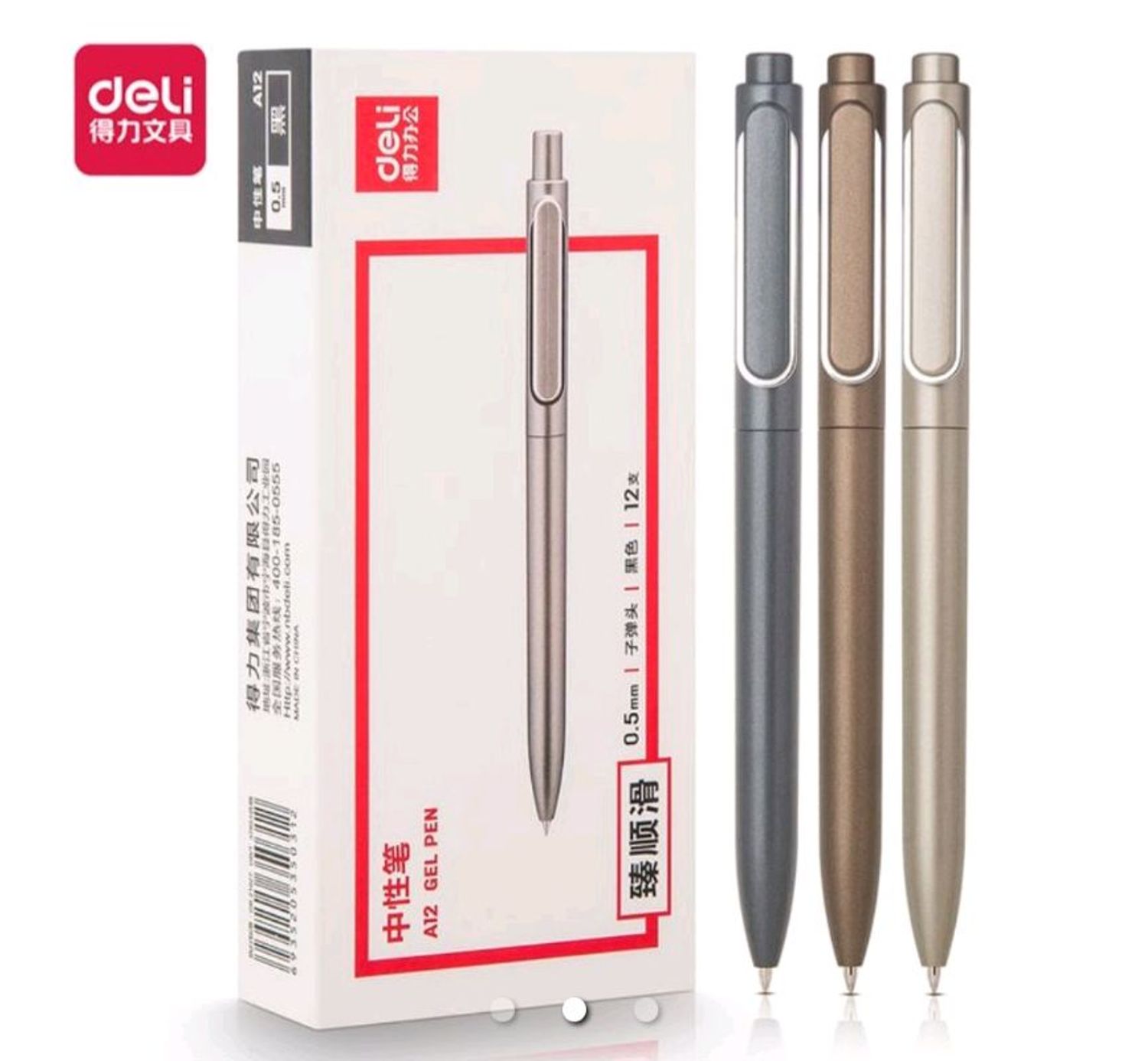 Үзгэн бал Deli A12 0.5mm 