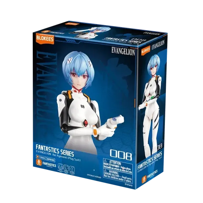 EVANGELION-Rei Ayanami  (Plug Suit)
