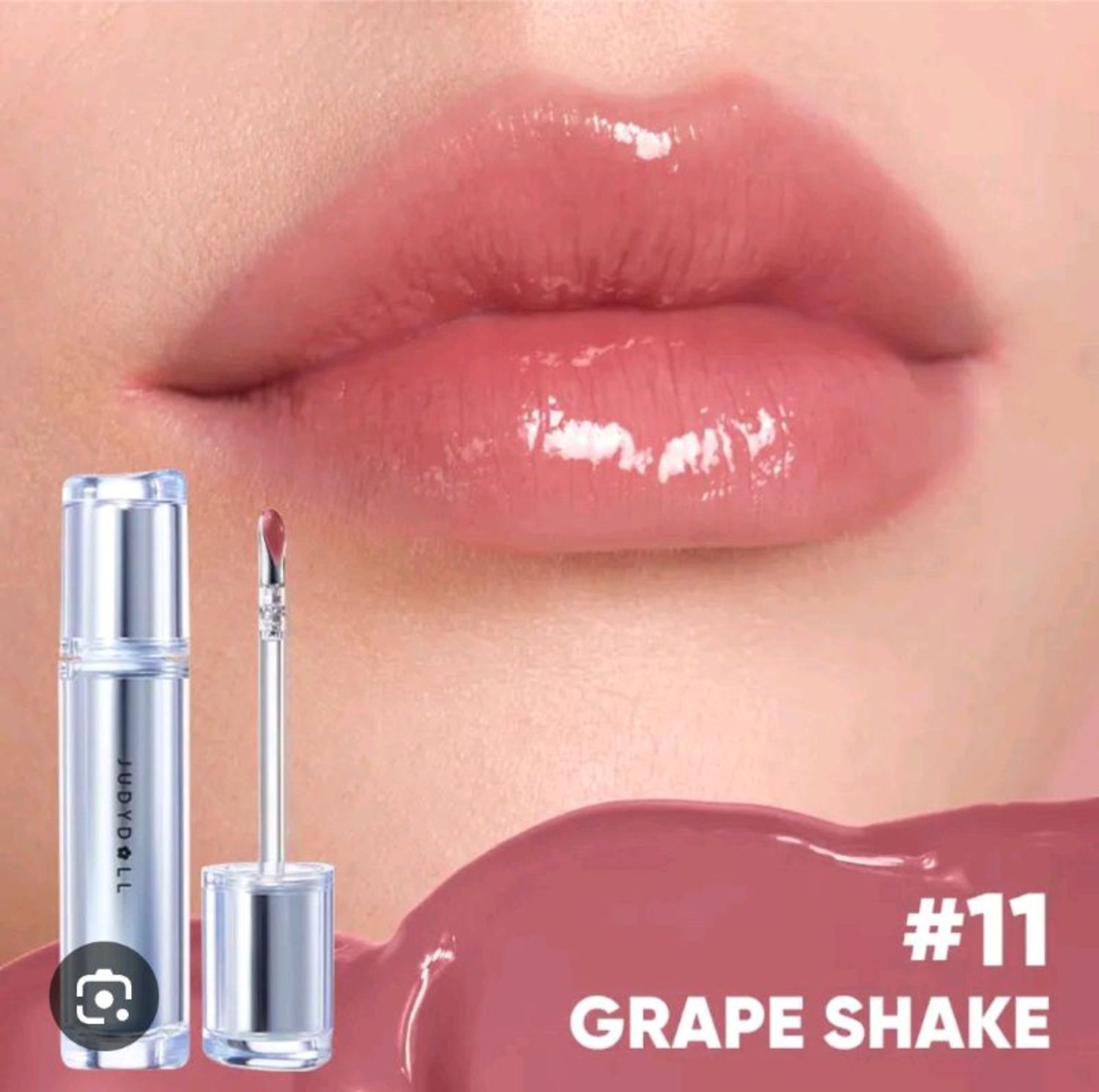 Watery lip gloss #11