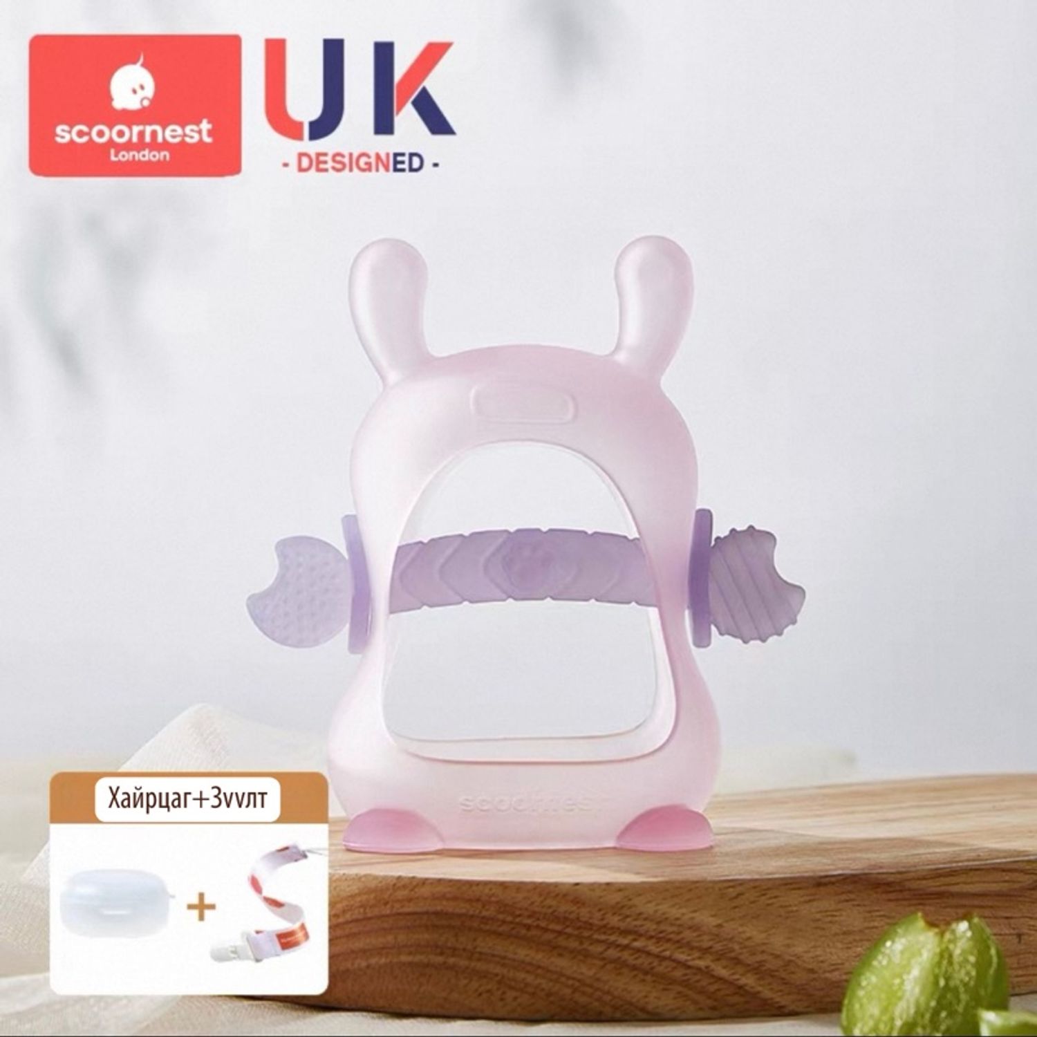 Хаздаг тоглоом