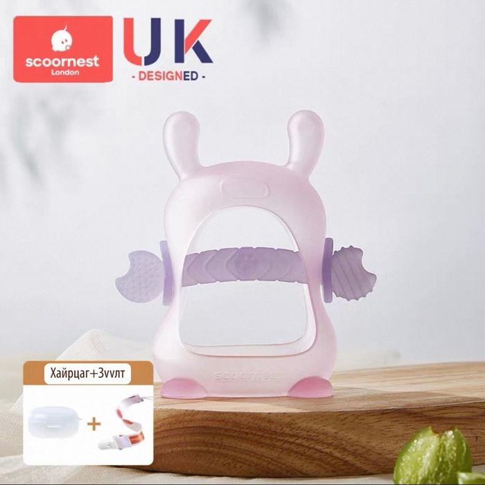 Хаздаг тоглоом