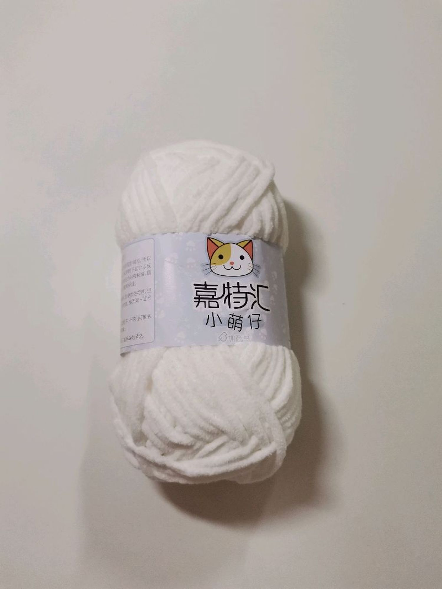 https://cdn.zochil.shop/1e244d91-199e-492c-b0a5-354279ccf26c_t1500.jpg