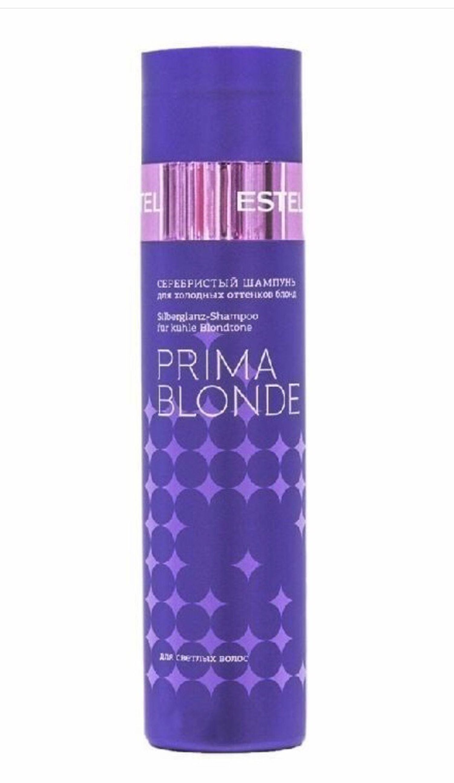 Estel Prima blond shampoo