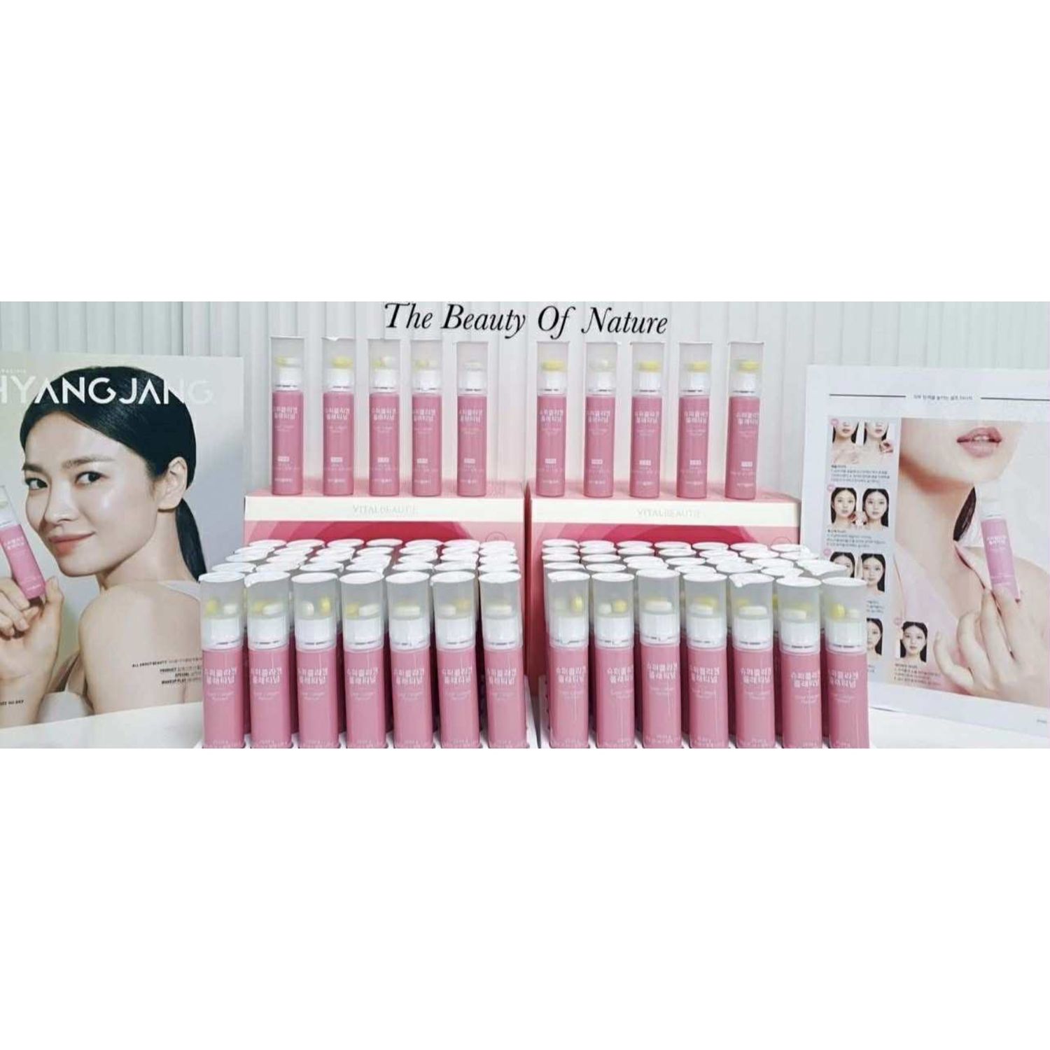 Арьс цайруулж, гэрэлтүүлэх Collagen Platinum