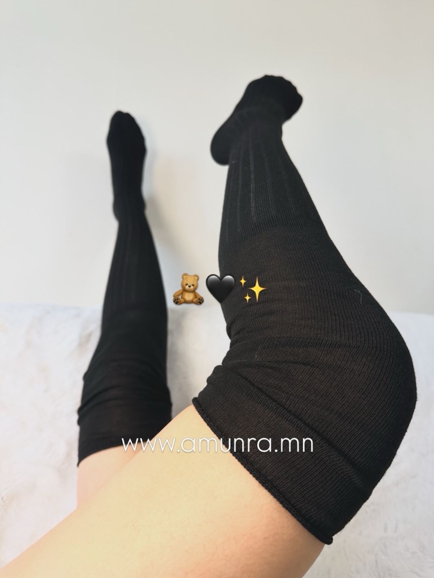 Хар урт оймс даавуун