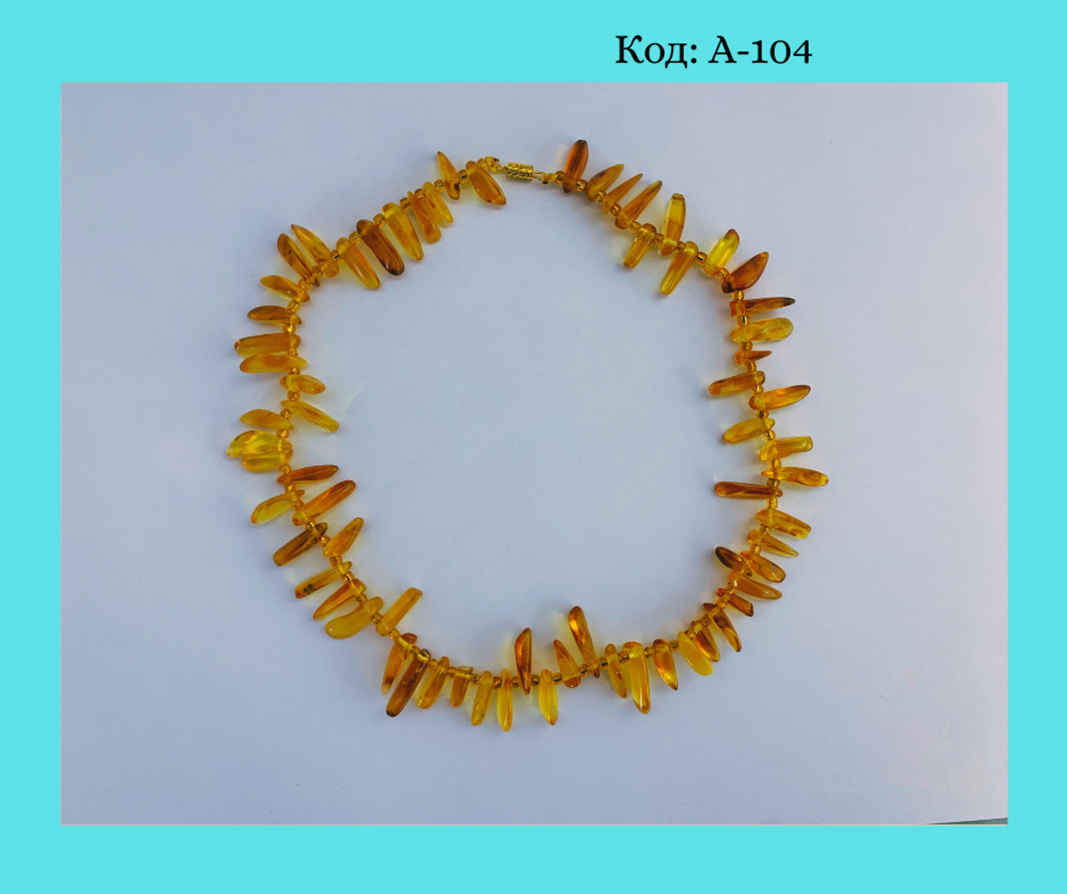 Хув чулуун гоёл