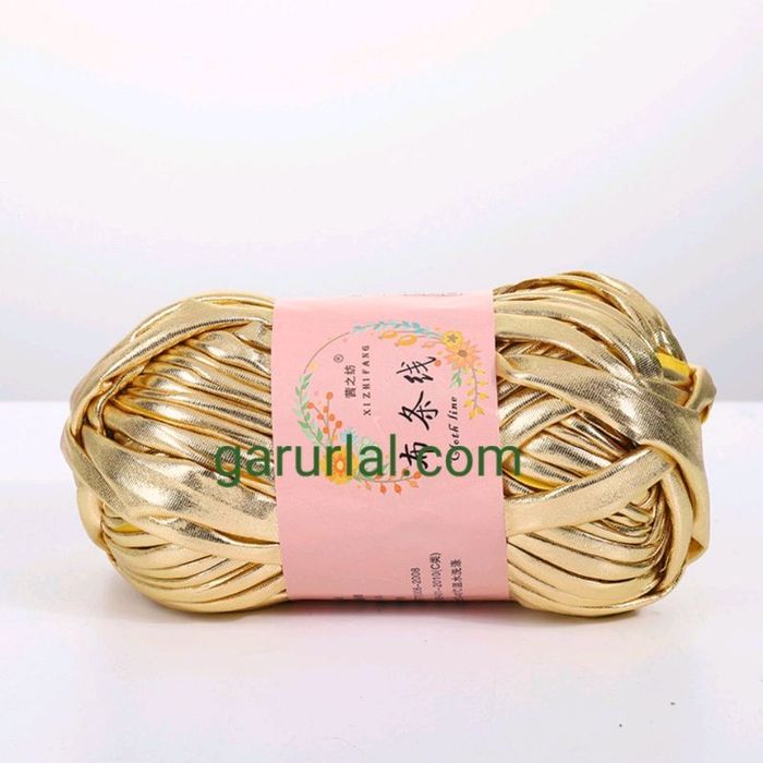 Гялгар утас