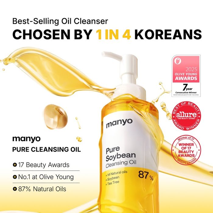 Manyo Soy Bean Cleansing oil