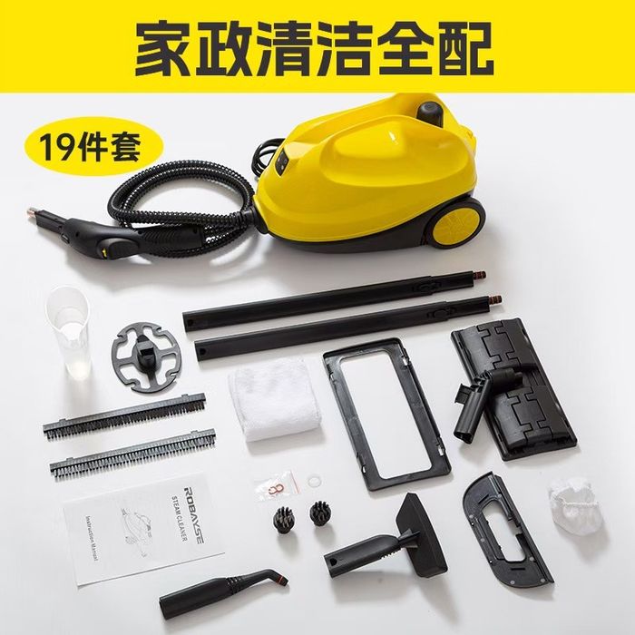 Уураар цэвэрлэгч