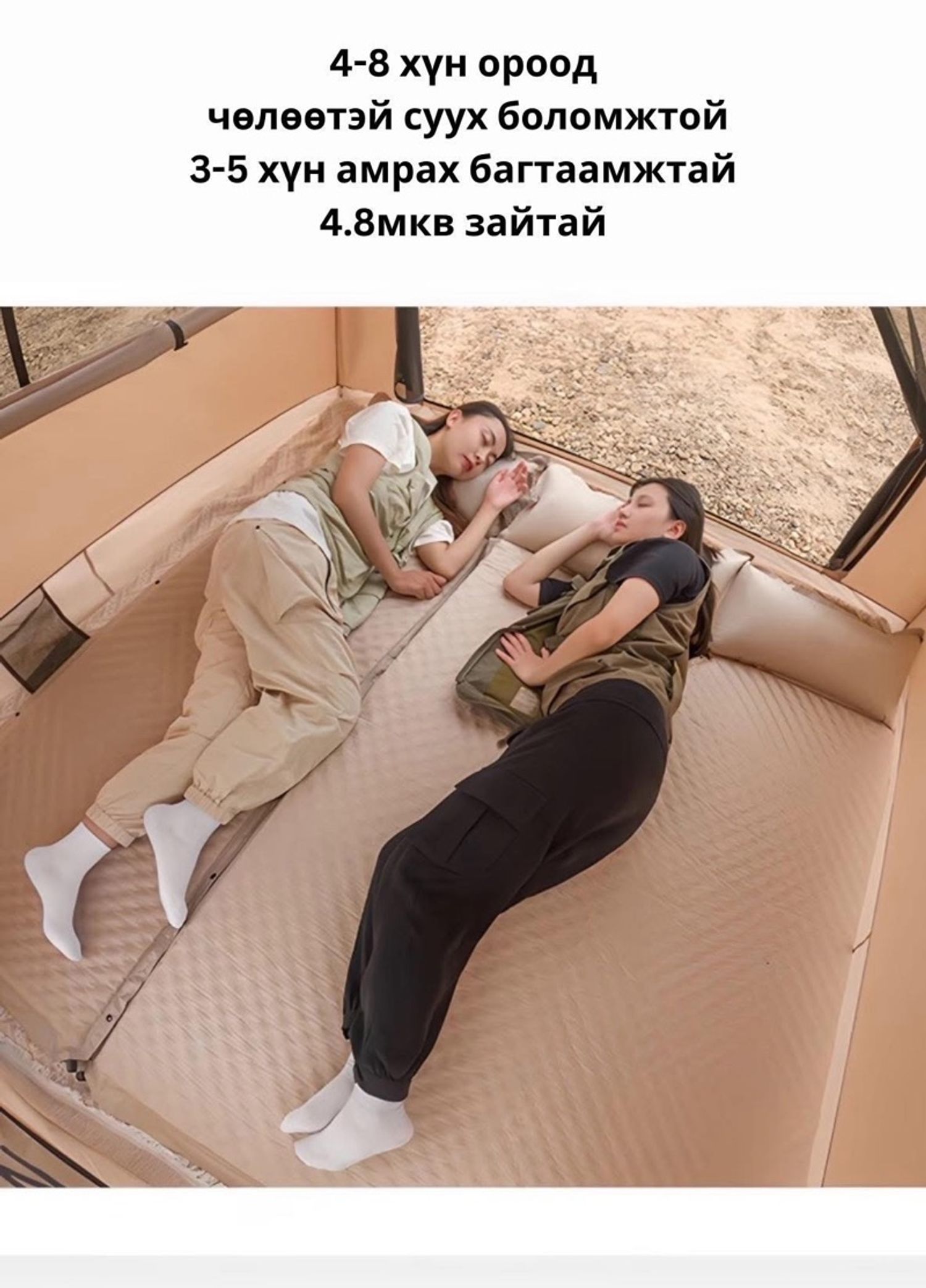 https://cdn.zochil.shop/1e9ad954-9eaa-428e-b842-fc990a84aea1_t1500.jpg