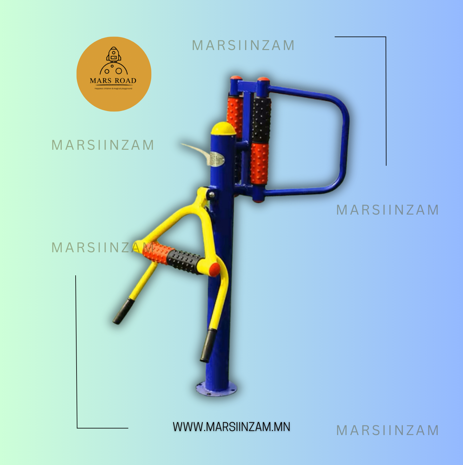 чийрэгжүүлэх төхөөрөмж