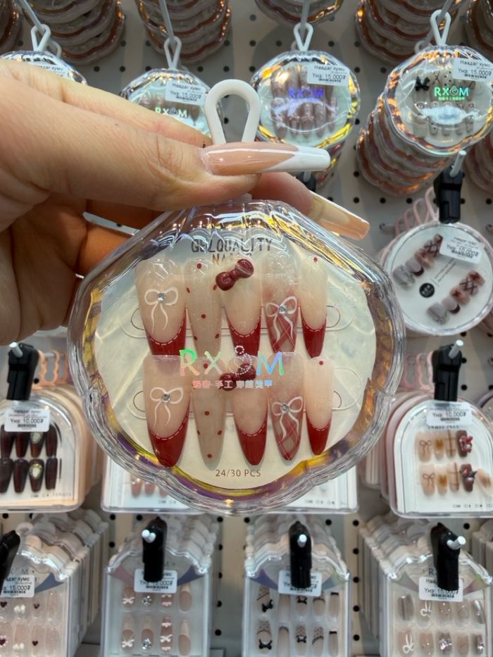 Наадаг хумс