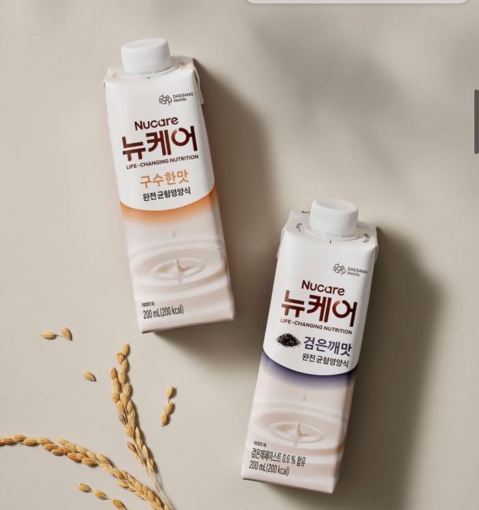 NUCARE Будаатай