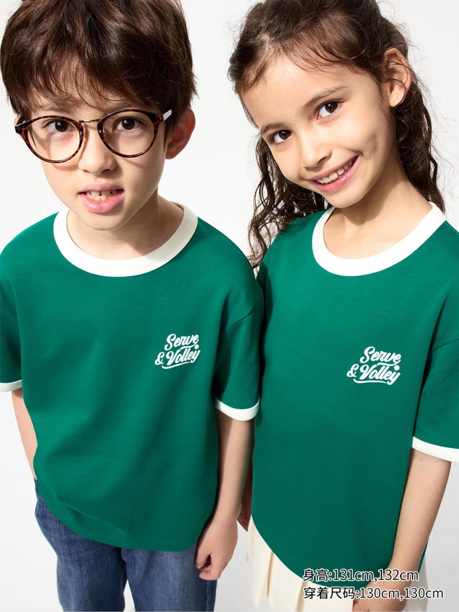 UNIQLO хүүхдийн футболка  