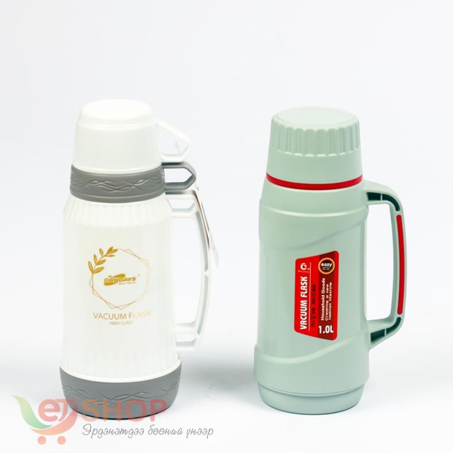 Цайны халуун сав 