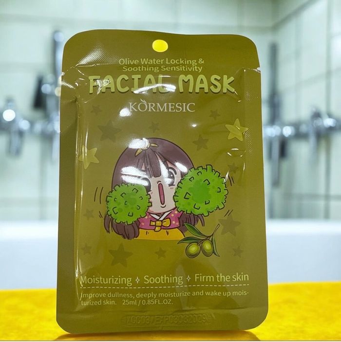 Olive Water Lock & Soothing Sens